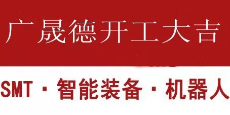 麻豆国产AV无码开工大吉